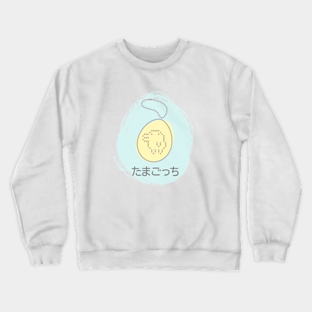 Tamagotchi Kutchipatchi yellow and cyan Crewneck Sweatshirt by guidogokraw